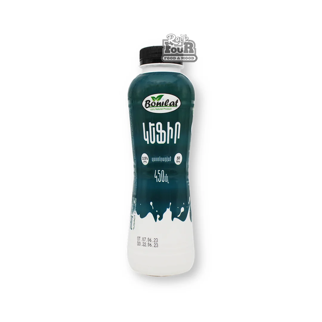 Կեֆիր «Bonilat» 0.5% 450մլ